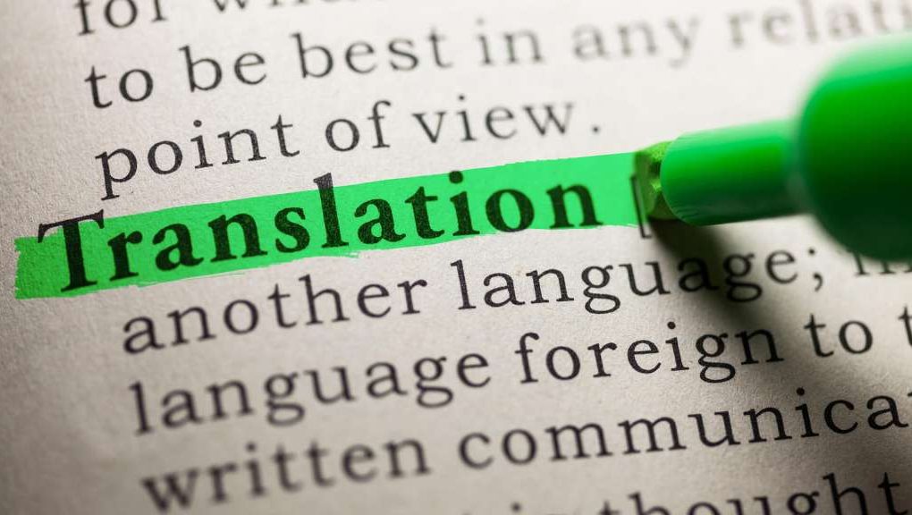 mengapa jasa penerjemah tersumpah dibutuhkan e-commerce