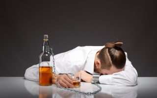 bahaya minum alkohol bagi kesehatan tubuh