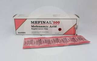 Obat Gigi Mefinal