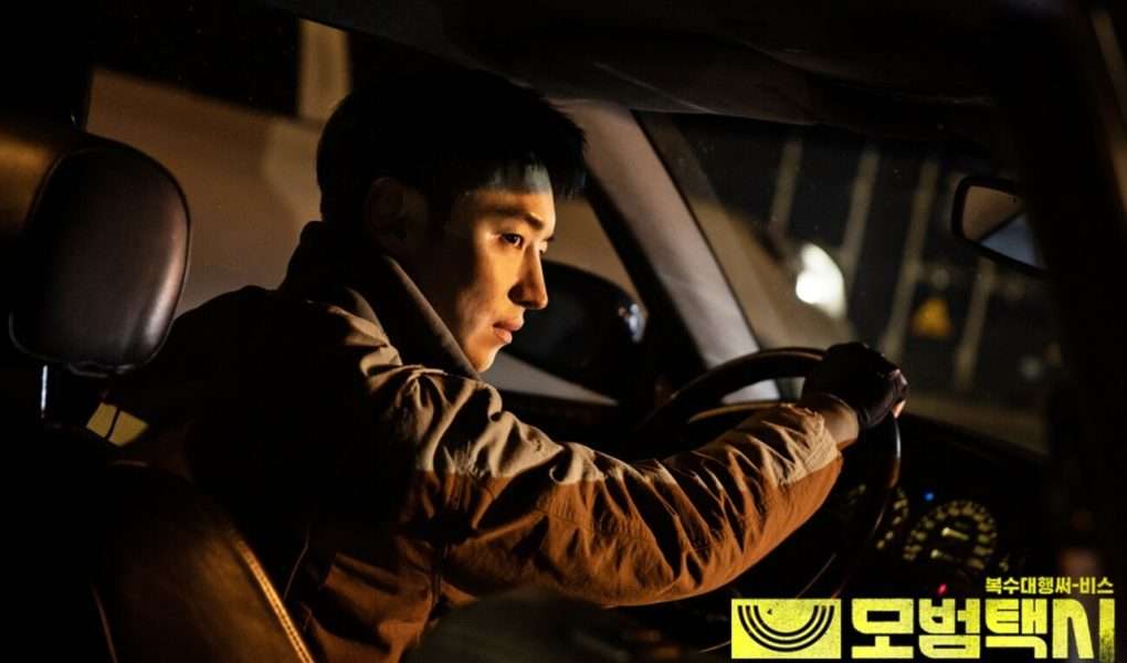 alter ego Kim Do Gi dalam drakor Taxi Driver 3