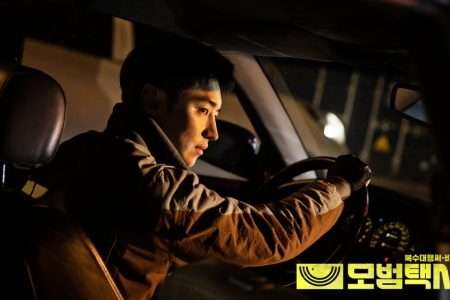 alter ego Kim Do Gi dalam drakor Taxi Driver 3