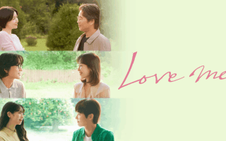 drakor romantis Love Me